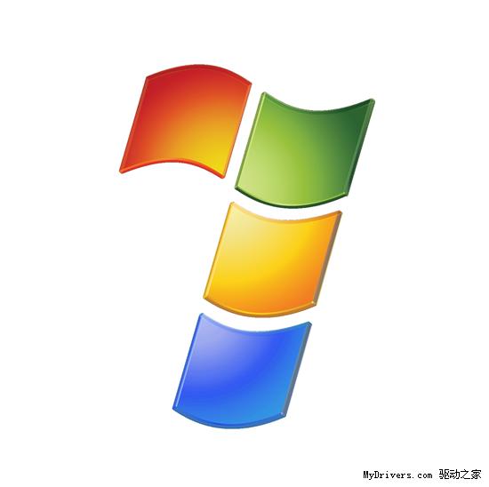 Windows 7升级版将与完全版同时上市