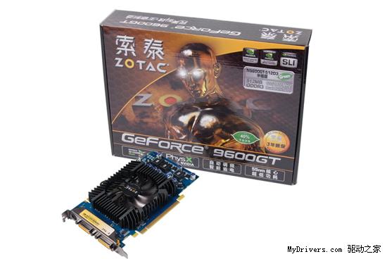 三年原厂质保 ZOTAC索泰9600GSO米格版Green来袭