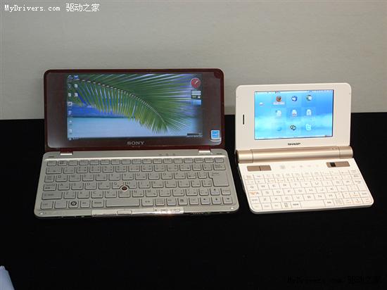 夏普开辟移动互联网工具 预装Ubuntu