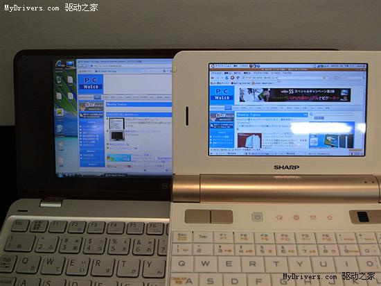 夏普开辟移动互联网工具 预装Ubuntu