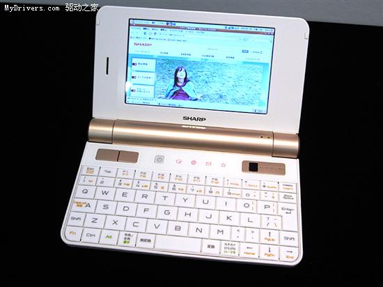夏普开辟移动互联网工具 预装Ubuntu