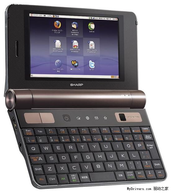 夏普开辟移动互联网工具 预装Ubuntu