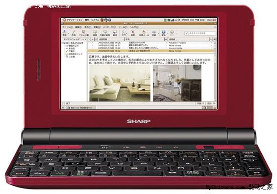 夏普开辟移动互联网工具 预装Ubuntu
