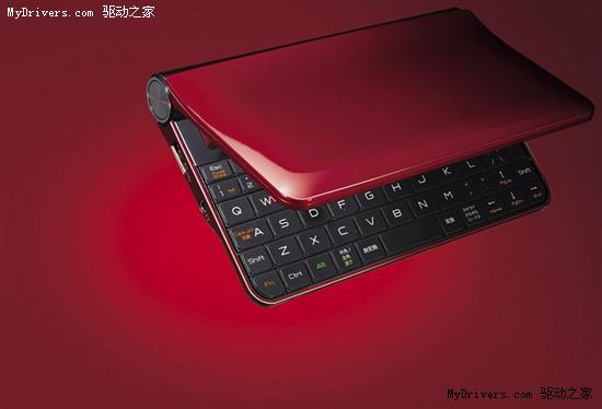 夏普开辟移动互联网工具 预装Ubuntu