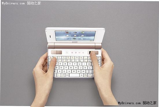 夏普开辟移动互联网工具 预装Ubuntu