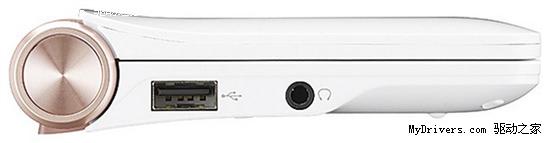 夏普开辟移动互联网工具 预装Ubuntu