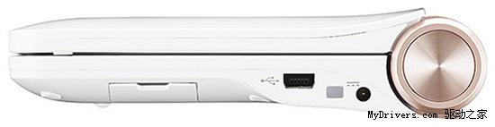 夏普开辟移动互联网工具 预装Ubuntu