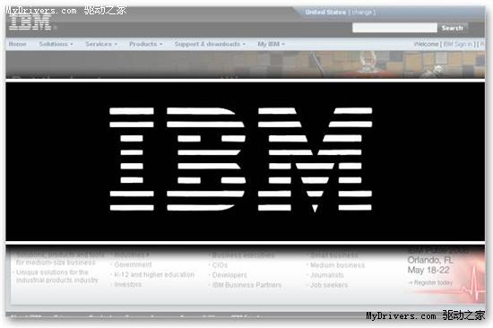 IBM上半年网络安全性报告：恶意软件增加 