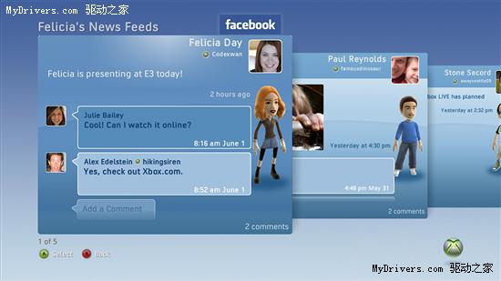 Xbox 360内置社交网络仅针对付费会员