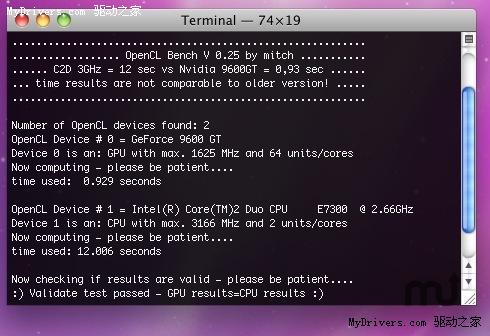 MacBook Pro OpenCL通用计算性能简单测试