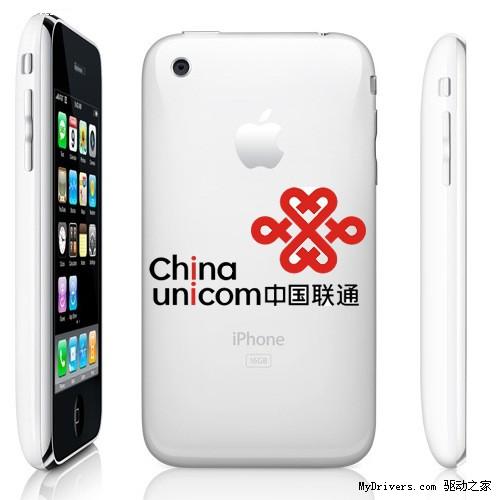 iPhone中国前景看好 明年将占近两成销量