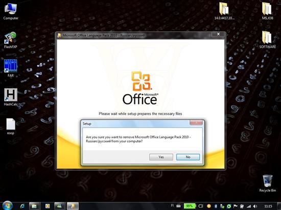 Beta 1？ Office 2010最新版本泄露 