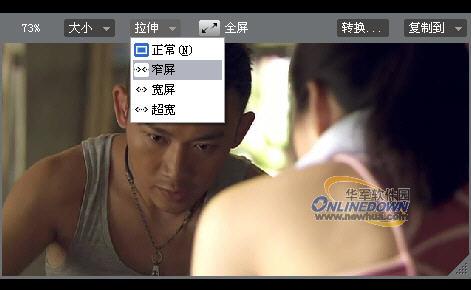 体验为王!RealPlayer 11/SP版使用效果对比