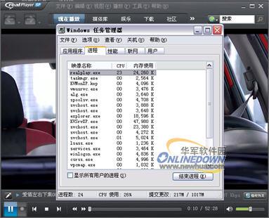 体验为王!RealPlayer 11/SP版使用效果对比