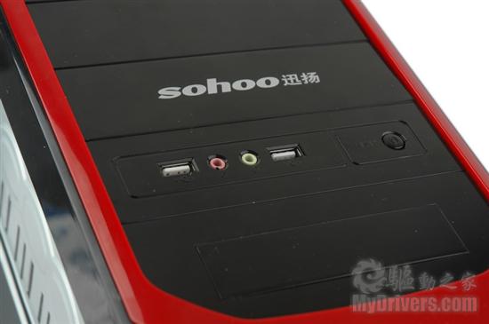 整合平台绝配 迅扬5830机箱评测