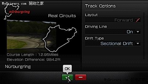 《GT5》首批官方截图公布