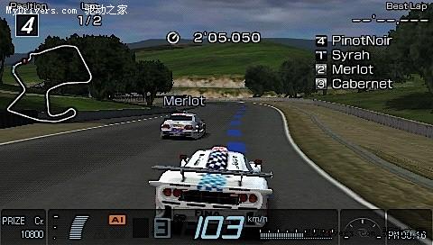 《GT5》首批官方截图公布