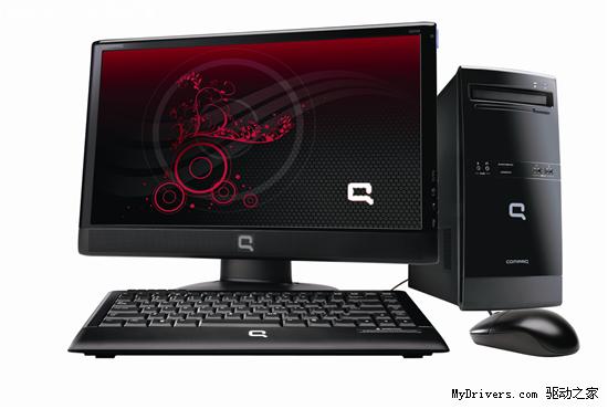 高性能低功耗 惠普金秋新品换&ldquo;心&rdquo;登场 