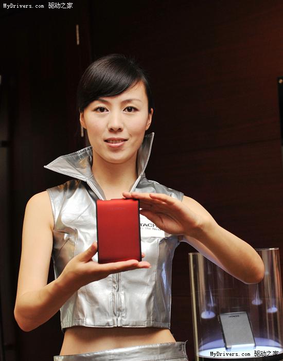 日立在亚太地区推出首款外置存储解决方案