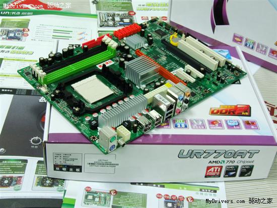 纯DDR3绝配X2 240！双敏UR770AT仅449元！