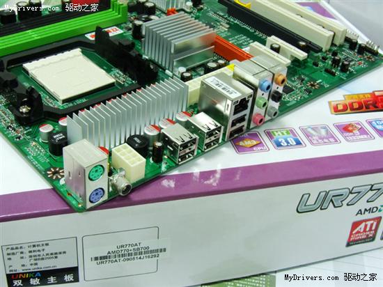 纯DDR3绝配X2 240！双敏UR770AT仅449元！