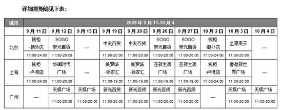 中秋照片传心意 佳节感动齐分享