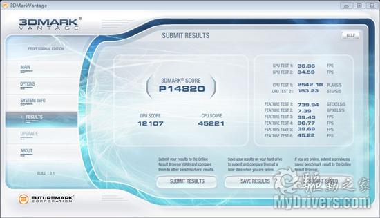 矩阵革命 华硕ROG MATRIX GTX285显卡评测
