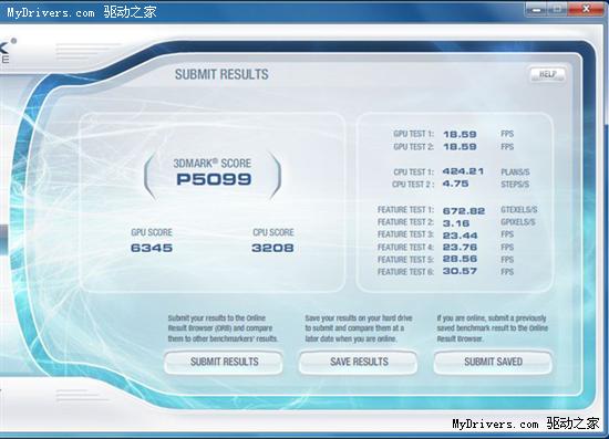 186.91下提升20%！GTS250抢先测试手记