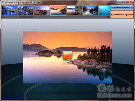 下载：Windows 7登录背景更换器1.3.3