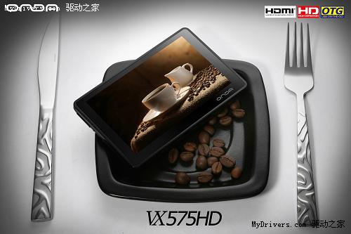 高清全面升级 昂达VX575HD瞩目上市仅499元