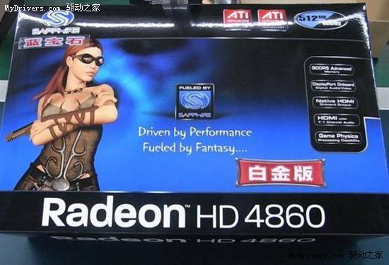 强悍RV790核心 蓝宝石HD4860白金版急速登陆