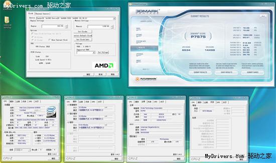 保证640个流处理器 ATI 4750变身4770性能骤升14%！