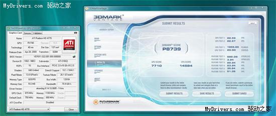 保证640个流处理器 ATI 4750变身4770性能骤升14%！