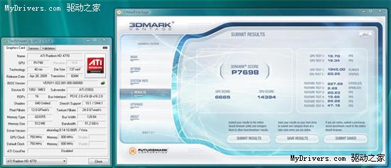 保证640个流处理器 ATI 4750变身4770性能骤升14%！