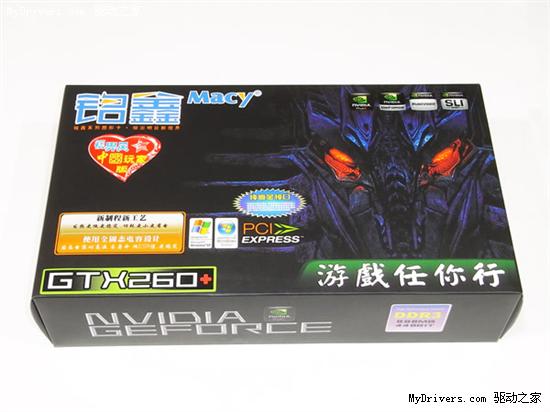 铭鑫视界风GTX260＋-896D3中国玩家版