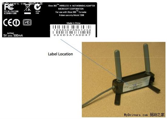 Xbox 360 802.11n WiFi适配器曝光