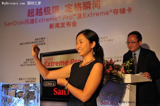 SanDisk (闪迪) 推出Extreme Pro卡 写入速度提高至90MB/s