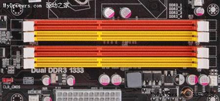 突破重围 风冷4.4G！精英P55H-超频极限测试