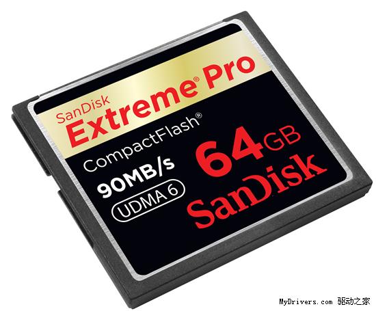 SanDisk (闪迪) 推出Extreme Pro卡 写入速度提高至90MB/s