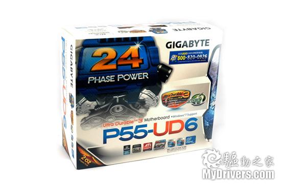 24相供电加超耐久3 技嘉P55-UD6主板评测