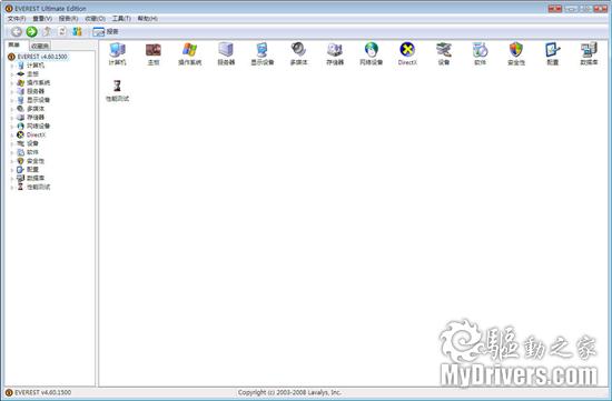 24相供电加超耐久3 技嘉P55-UD6主板评测