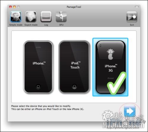 使用Pwnagetool 3.1自制iPhone 3.1固件教程