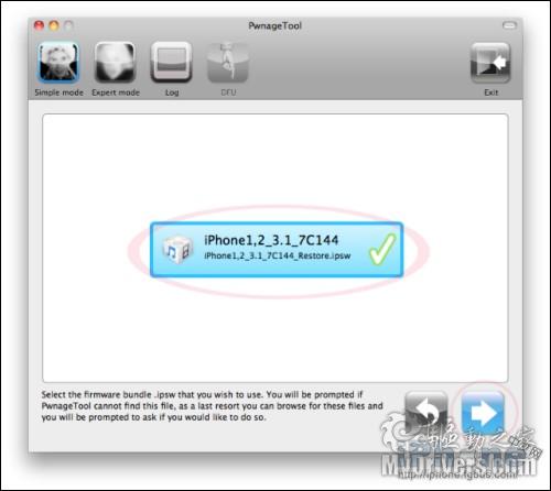使用Pwnagetool 3.1自制iPhone 3.1固件教程