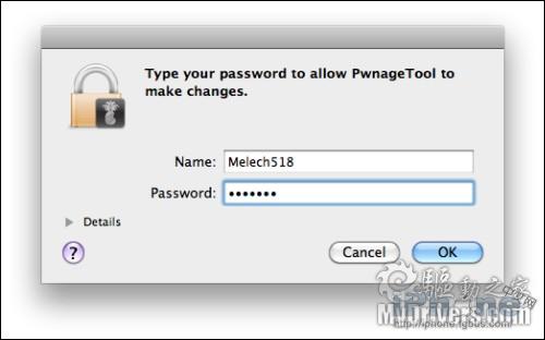 使用Pwnagetool 3.1自制iPhone 3.1固件教程