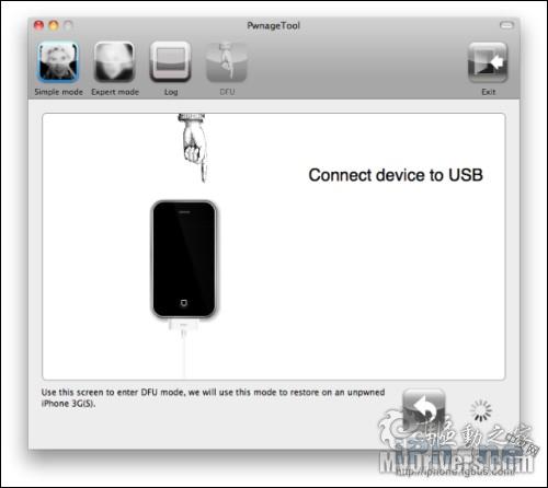 使用Pwnagetool 3.1自制iPhone 3.1固件教程
