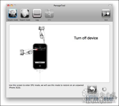 使用Pwnagetool 3.1自制iPhone 3.1固件教程