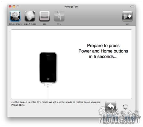 使用Pwnagetool 3.1自制iPhone 3.1固件教程