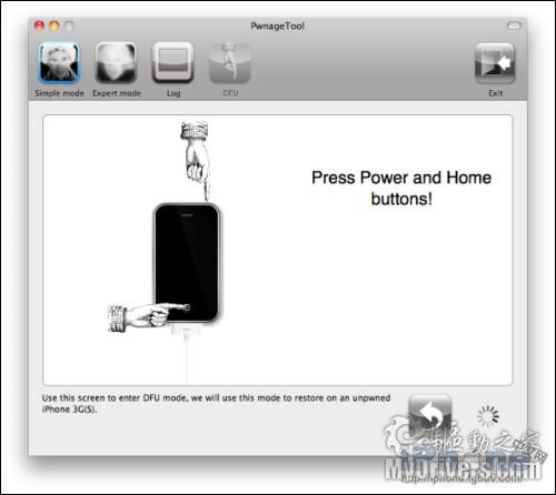 使用Pwnagetool 3.1自制iPhone 3.1固件教程