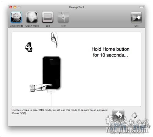使用Pwnagetool 3.1自制iPhone 3.1固件教程