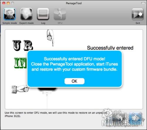 使用Pwnagetool 3.1自制iPhone 3.1固件教程